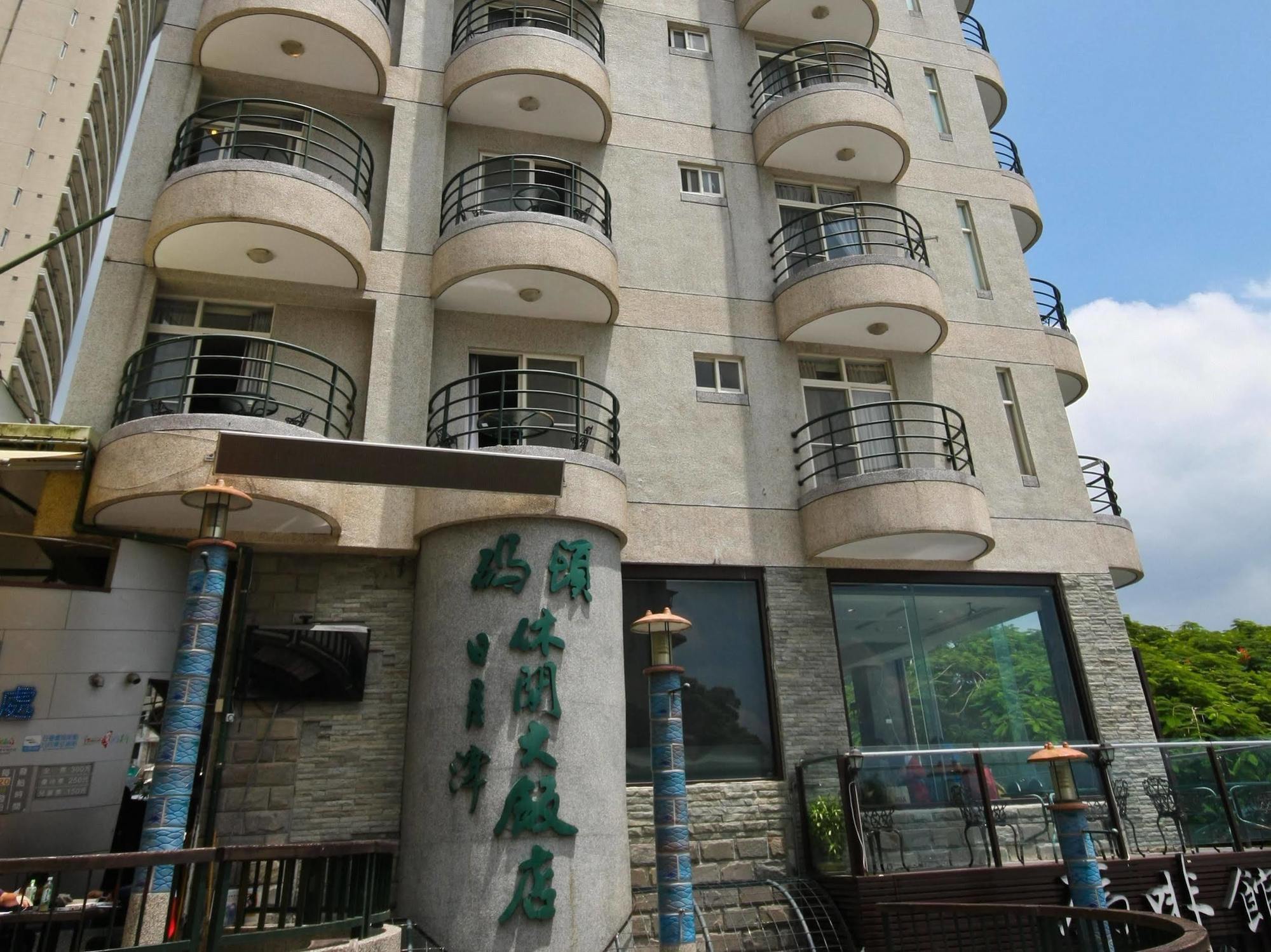 Shui Sha Lian Hotel - Harbor Resort Юйчі Екстер'єр фото